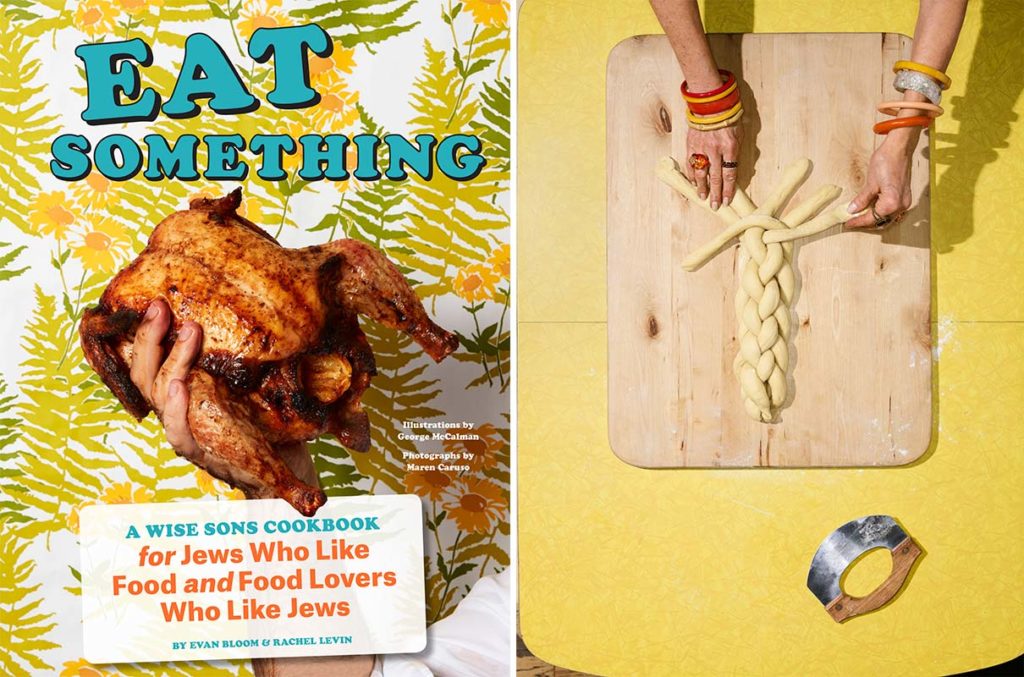 Eat Something Wise Sons Cookbook