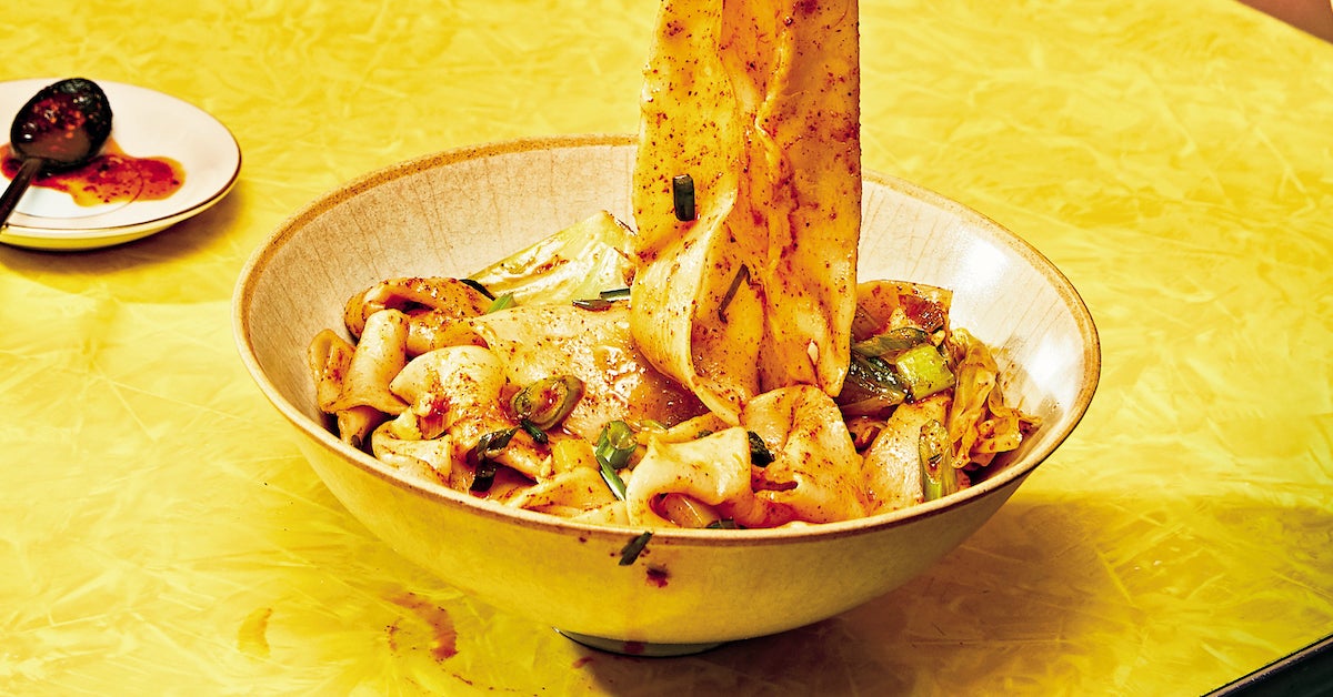 
                            Xi'an Famous Foods Hot Oil-Seared Biang Biang Noodles | TASTE
                    -image
